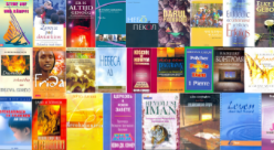 Bible resources translated